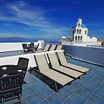 Aethrio Sunset Village - 4* Oia