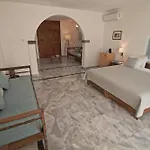 Aethrio Sunset Village - Oia