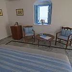 Aethrio Sunset Village - Aparthotel