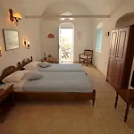 Aethrio Sunset Village - אויה