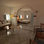 Aethrio Sunset Village - Oia