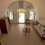 Aethrio Sunset Village - 4* Oia