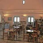 Aethrio Sunset Village - Apart-hotel Oia