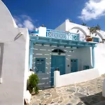 Aethrio Sunset Village - 4*