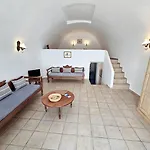 Aethrio Sunset Village - מלון דירות