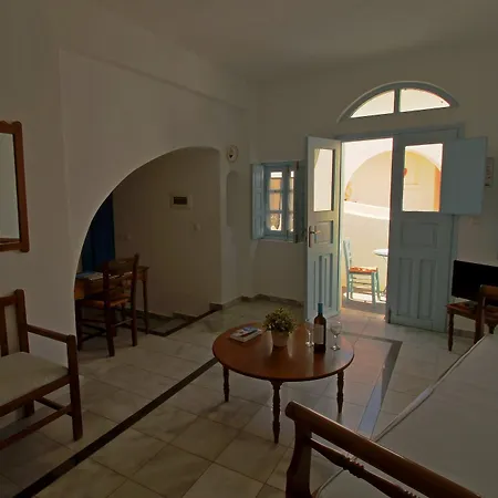Hotel apartamentowy Aethrio Sunset Village -