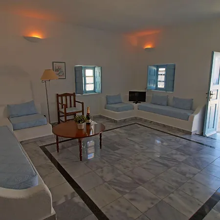 Hotel apartamentowy Aethrio Sunset Village - Oía