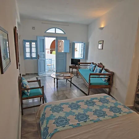 Hotel apartamentowy Aethrio Sunset Village - Oía