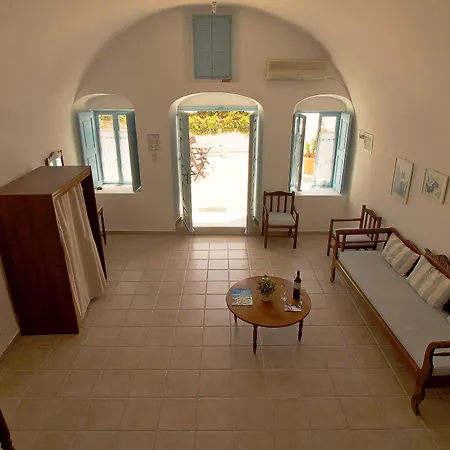 Aethrio Sunset Village - 4* أويا