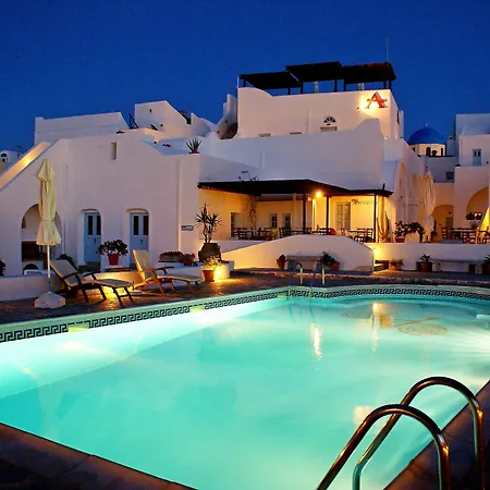Aethrio Sunset Village - أويا