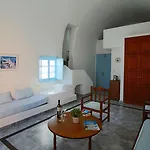 Aethrio Sunset Village - Aparthotel 4*