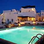 Aethrio Sunset Village - 伊亚