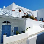 Aethrio Sunset Village - Oia