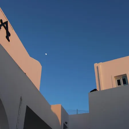Aethrio Sunset Village - Oia (Santorini)
