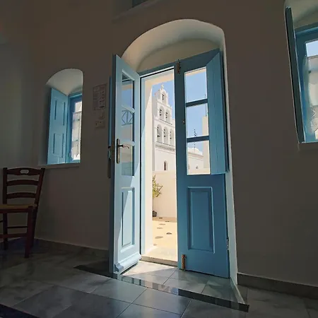 Aethrio Sunset Village - Lägenhetshotell Oia