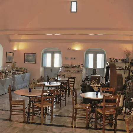 Aethrio Sunset Village - Apartahotel Oia (Santorini)