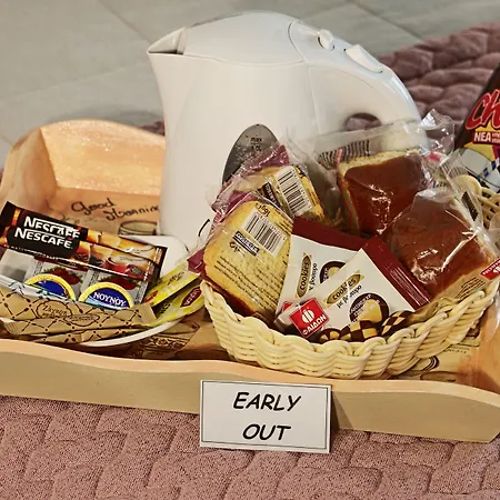 Aethrio Sunset Village -